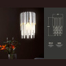 Настенный светильник с хрусталем Ambrella light TR5288