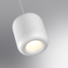 Подвесной светильник Novotech Lisse 359437