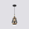 Светильник подвесной в стиле лофт AMBRELLA light TR8521