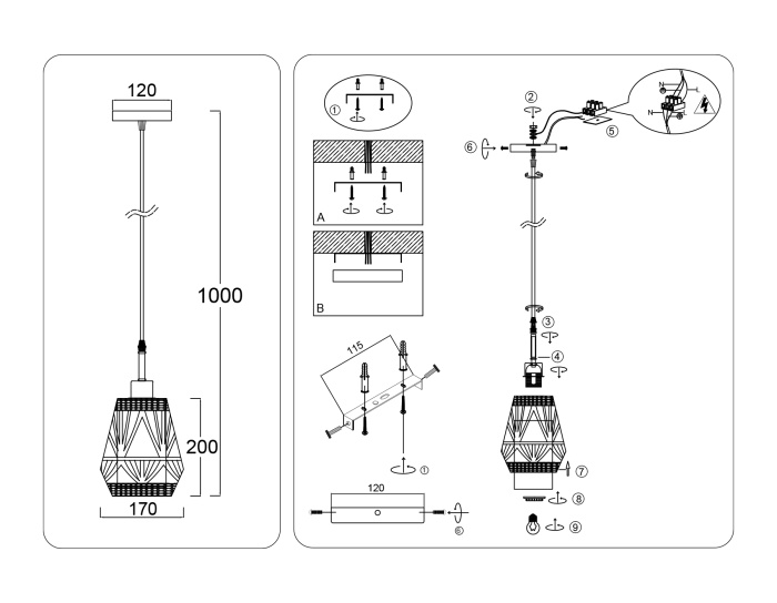 Светильник подвесной в стиле лофт AMBRELLA light TR8521