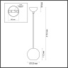 Подвесной светильник Odeon Light Travertino 6626/1LU