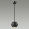 Подвесной светильник Odeon Light Travertino 6626/1LU