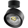Спот Lightstar Alta pro A5737SO