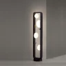Ландшафтный светильник Odeon Light Luma 5434/4FB