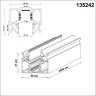 Шинопровод Novotech Flum 135242