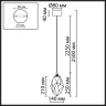 Подвесной светильник Odeon Light Gemme 7111/4LC