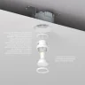 Встраиваемый светильник Denkirs INVIZ DK2081-WH
