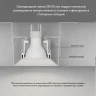 Встраиваемый светильник Denkirs INVIZ DK2081-WH