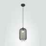 Подвесной светильник Escada 1125 1125/1S
