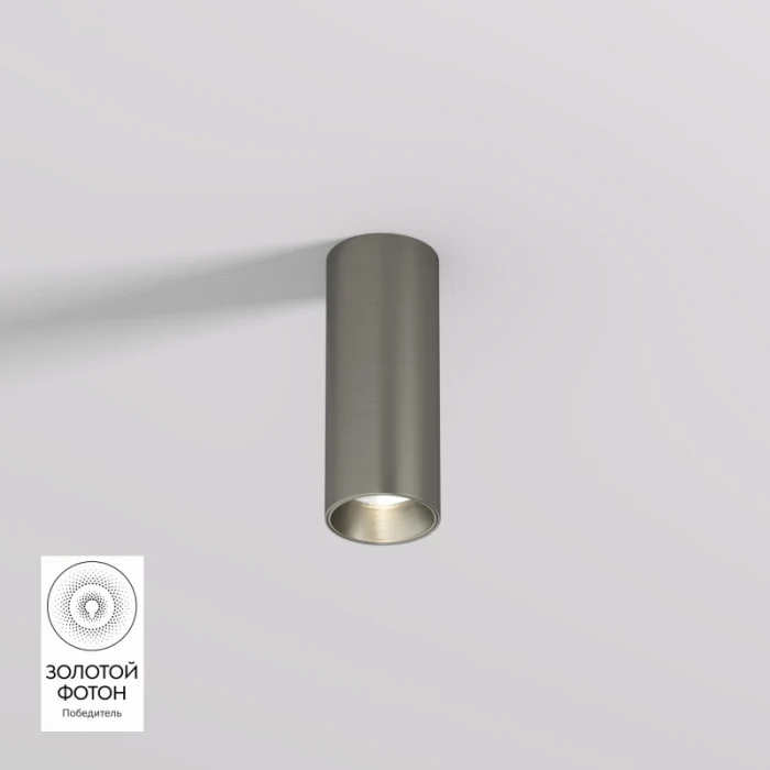 Накладной светильник Denkirs SHINE TUBE DK2615-DN
