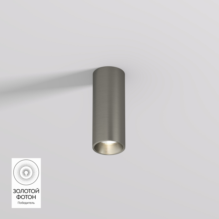 Накладной светильник Denkirs SHINE TUBE DK2615-DN