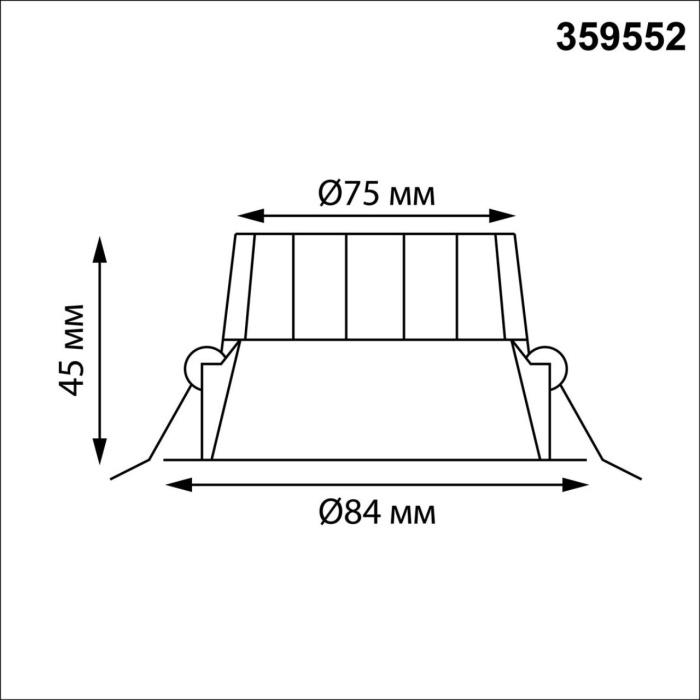Встраиваемый светильник Novotech Clara 359552