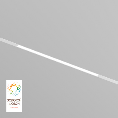 Светильник на шине Denkirs SMART LINEAR DK8005-WH