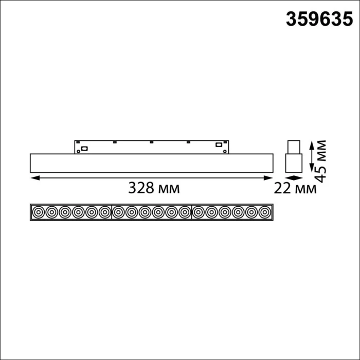Трековый смарт-светильник NOVOTECH SHINO 359635