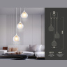 Подвесной светильник Ambrella light TR3540