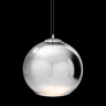 Подвесной светильник Loft it Copper Shade LOFT2026-E