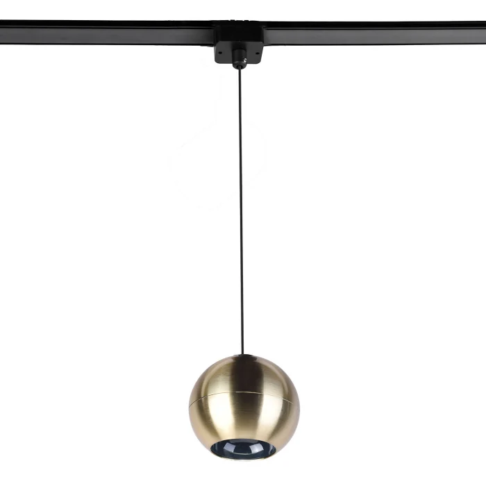 Светильник на шине Favourite 4229-1P