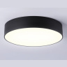 Потолочный светодиодный светильник Ambrella light FV5525