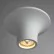 Встраиваемый светильник Arte Lamp Tubo A9460PL-1WH