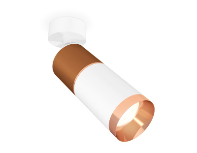 Комплект поворотного светильника Ambrella light XM6312015