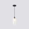 Светильник подвесной со стеклянным плафоном TRADITIONAL AMBRELLA LIGHT TR3411