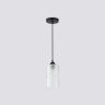 Светильник подвесной со стеклянным плафоном TRADITIONAL AMBRELLA LIGHT TR3411