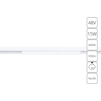 Магнитная трековая система Arte Lamp LINEA A4633PL-1WH