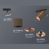 Комплект поворотного трекового светильника Ambrella light XT7404004