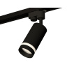 Комплект трекового однофазного светильника Ambrella light XT6323111