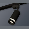 Комплект трекового однофазного светильника Ambrella light XT6323111
