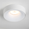 Комплект со светильником Levigo Levigo Lightstar L01002020