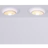 Потолочный светильник Maytoni Slim C013CL-02W