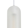 Подвесной светильник DAMASK ESCADA 10195/3S White