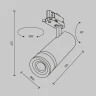 Трековый светильник Maytoni Focus Zoom TR198-3-20W2.7K-Z-W