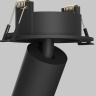 Спот Maytoni Focus LED C071CL-7W3K-B