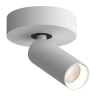 Накладной поворотный светильник Ledron SAGITONY R1 S40 Dim White