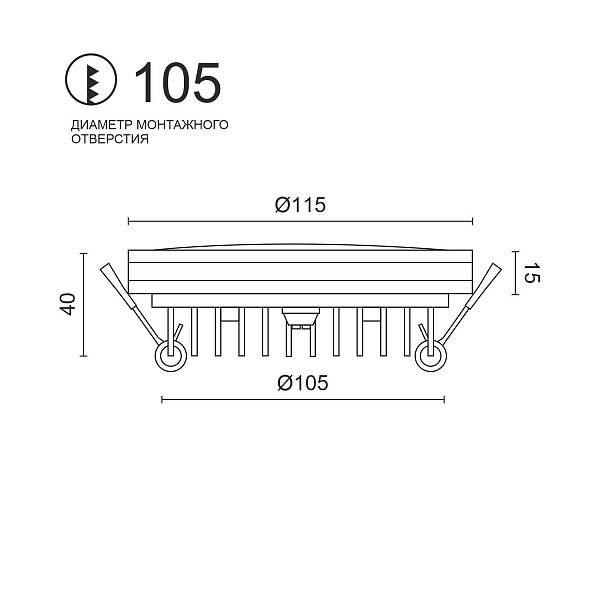 Встраиваемый светодиодный светильник Ledron LIP0906-15W-Y3000K