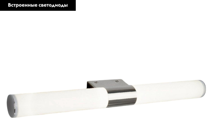 Подсветка для зеркал Elektrostandard Venta neo led 4690389110627