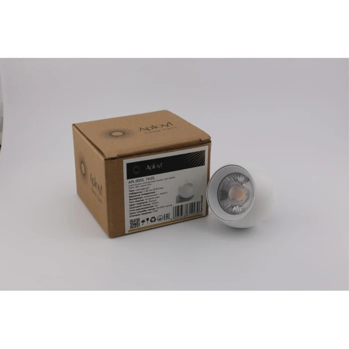 Светильник трековый Aployt Magnetic track 48 APL.0055.19.05