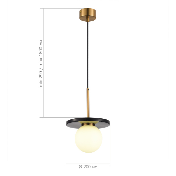 Подвесной светильник ST LUCE NEBULA SL1191.343.01