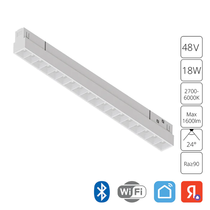Магнитная трековая система Arte Lamp LINEA A4695PL-1WH