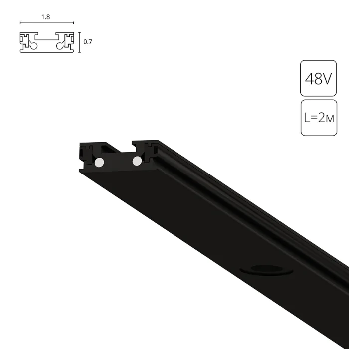 Магнитная трековая система Arte Lamp RAPID-ACCESSORIES A613206