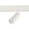 Магнитный трековый светильник SMART Белый LED 1*12W 2700K-6500K 1 080Lm Ra90 36° IP20 L ST375.506.12