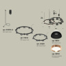 Комплект подвесного светильника Techno Ring с акрилом Ambrella light XR92091100