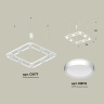 Комплект подвесного поворотного светильника Ambrella light XB9177100
