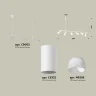 Комплект подвесного поворотного светильника с акрилом Ambrella light XB9005330