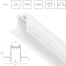 Шинопровод PRO 220V, 2 метра Lightstar Teta Pro 505226