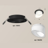 Комплект встраиваемого светильника с акрилом Ambrella light XC6513068