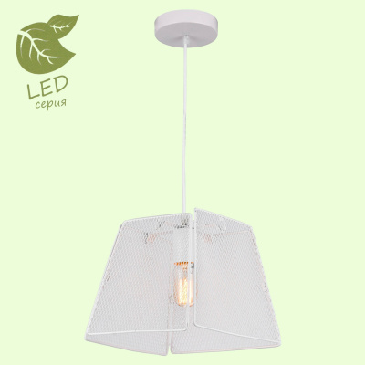 Подвесной светильник BOSSIER GRLSP-8274