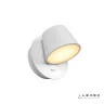 Настенный светильник iLedex Flexin W1118-1S WH